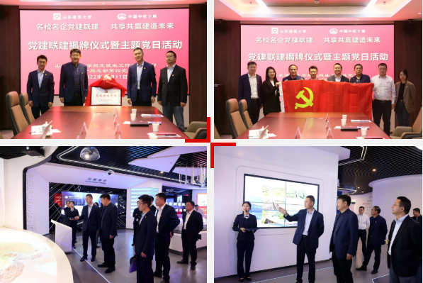 微信截图_20221015080755