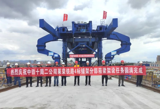 微信截图_20221015081110