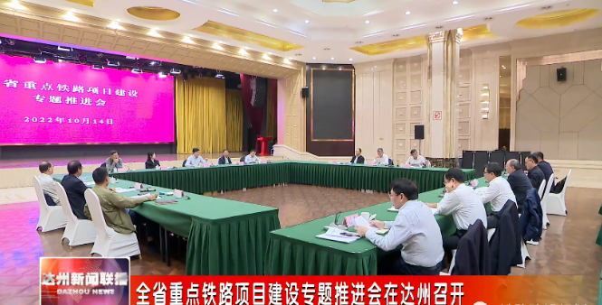 微信截图_20221016141839