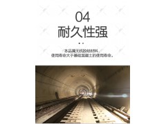 全国厂家供应高强无收缩灌浆料，轨道胶泥图3