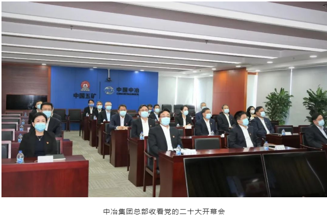 微信截图_20221017100752