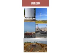 全国厂家供应高强无收缩灌浆料，风电基础材料图4