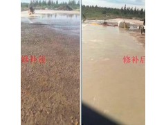 全国厂家供应高强无收缩灌浆料，薄膜修复料图1