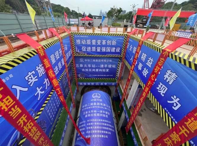 微信截图_20221018082744