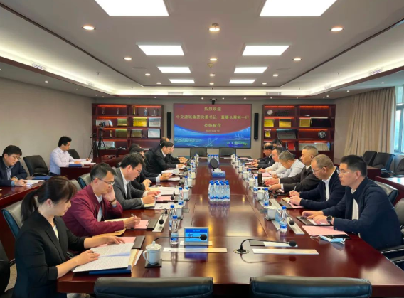 微信截图_20221018082938