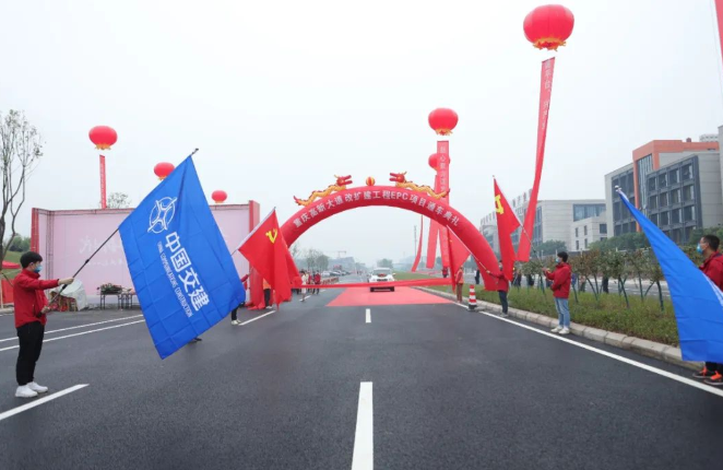 微信截图_20221018083632