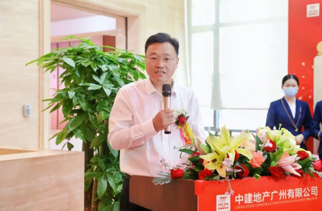 微信截图_20221018161222