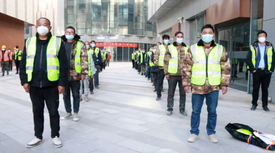 微信截图_20221019141513