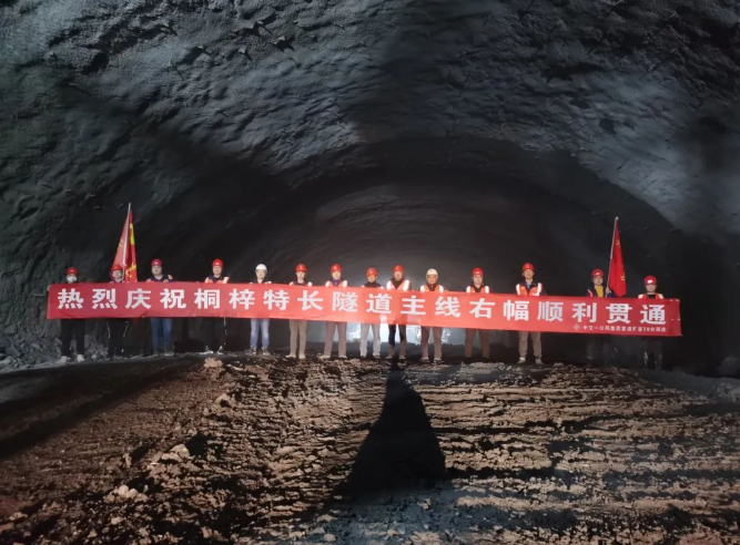 微信截图_20221019183050