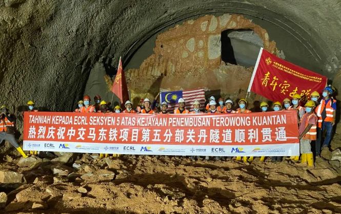 微信截图_20221020084916