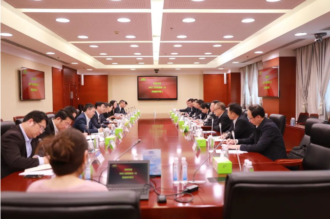 微信截图_20221020085627