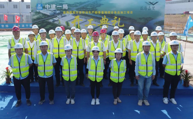 微信截图_20221020092519