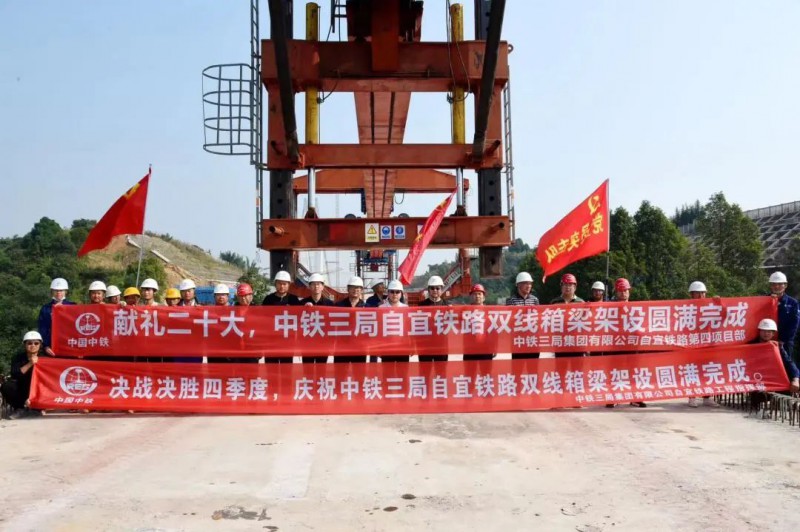 微信图片_20221021143413