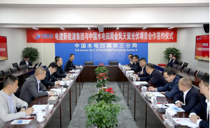 微信截图_20221022091030