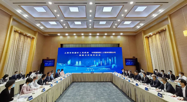 微信截图_20221028095307