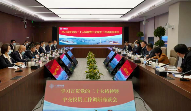 微信截图_20221029095058