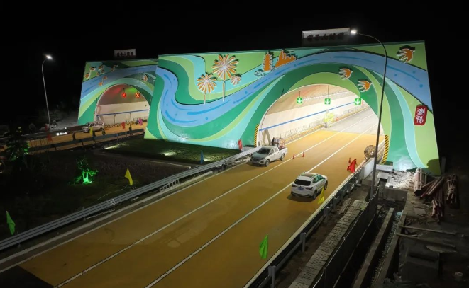 微信截图_20221029095350