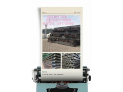 钢板桩租赁，施工，设计图2