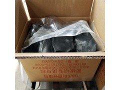 SR塑性填料SR-2塑性止水材料25kg/件图2