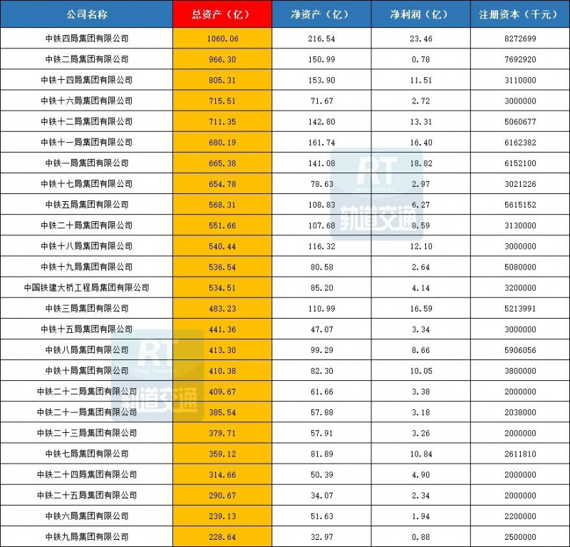 微信图片_20230406190648