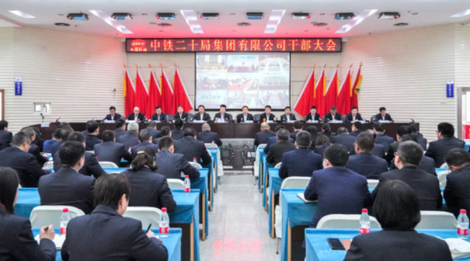 微信截图_20230411213500