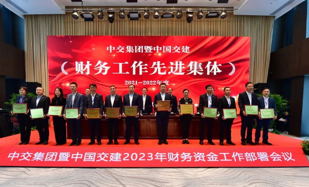 微信截图_20230412072723