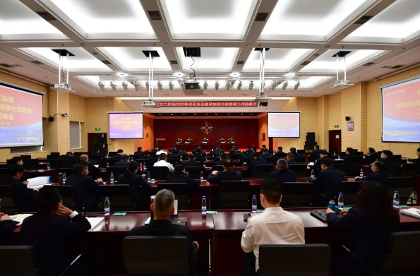 微信截图_20230412073359