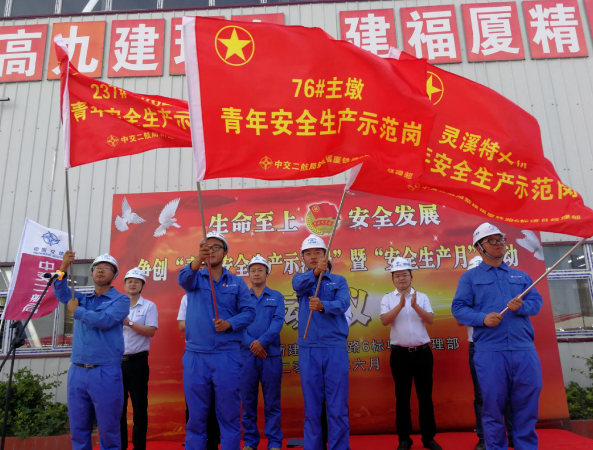 微信截图_20230412073527