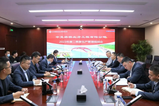 微信截图_20230412073935