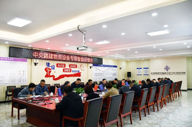 微信截图_20230412074517