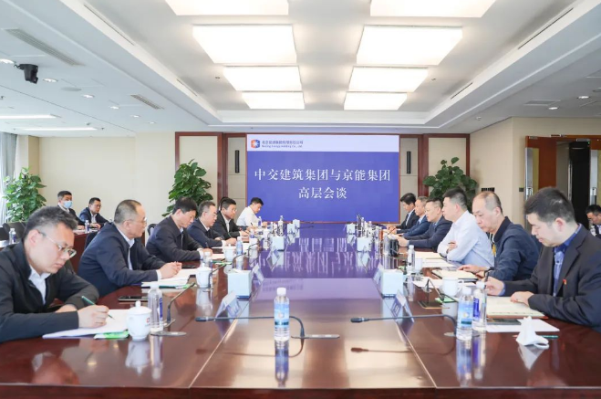 微信截图_20230412075150