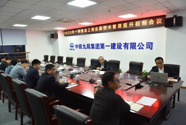 微信截图_20230412080442