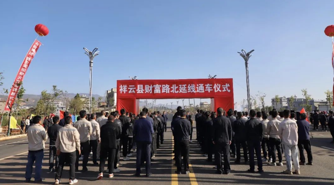 微信截图_20230412082914