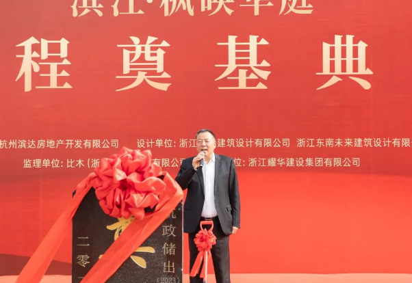 微信截图_20230412151244