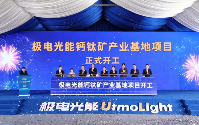 微信截图_20230412151653