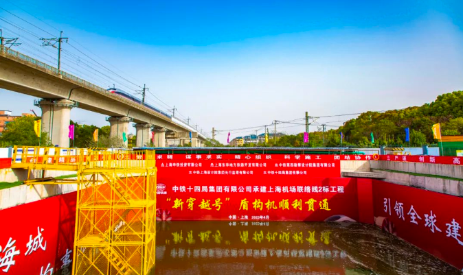 微信截图_20230412172453