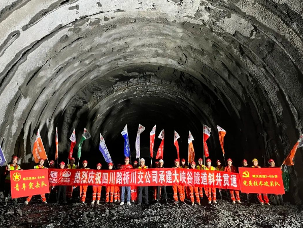 微信截图_20230413113505