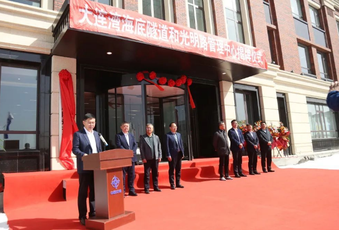 微信截图_20230413144645