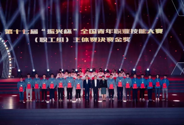 微信截图_20230413180029