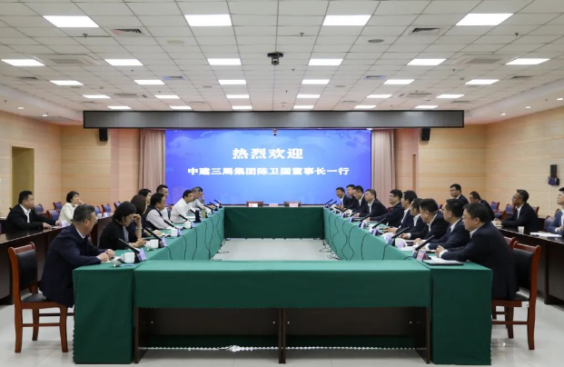 微信截图_20230413180500