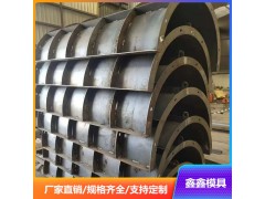 预制圆柱模具具体解释 现浇圆柱模具独特操作图1