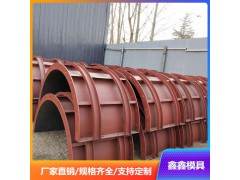 预制圆柱模具具体解释 现浇圆柱模具独特操作图3