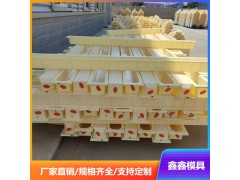 钢丝网立柱模具应用特点 高铁立柱模具施工说明图1