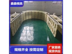 预制拱形骨架模具施工配料 拱形骨架钢模具构建展示图3