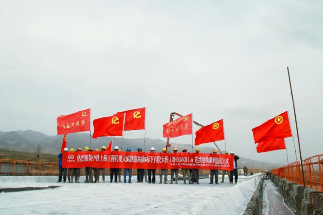 微信截图_20230417123417