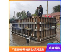 箱变基础模具综合概述 方形箱变基础模具牢固度图1