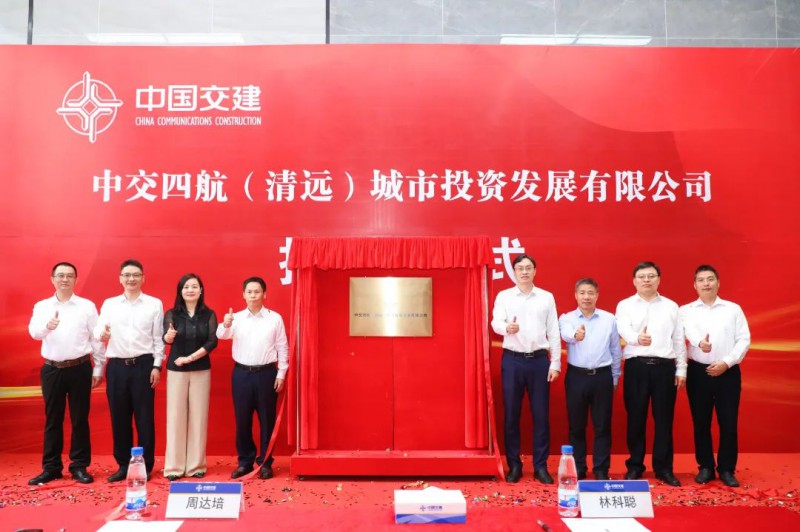 微信图片_20230427074330