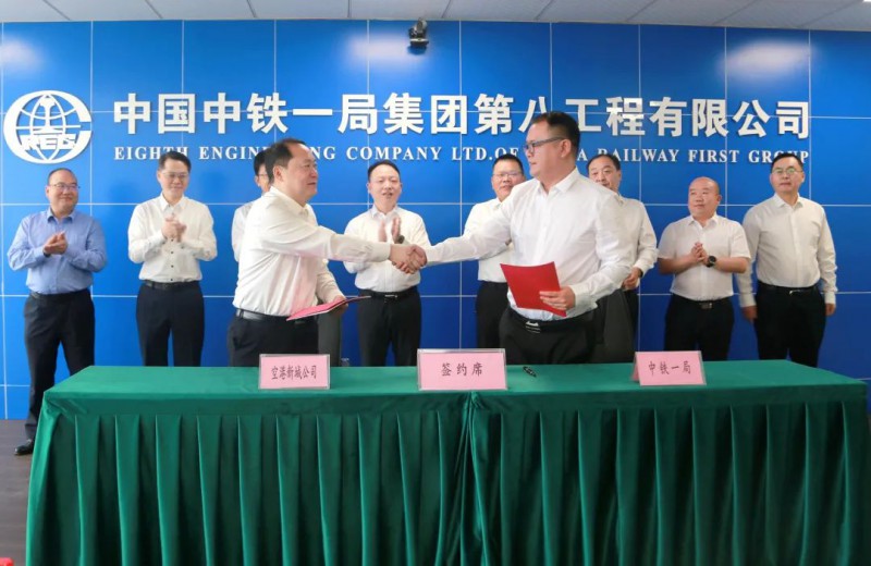 微信图片_20230427205427