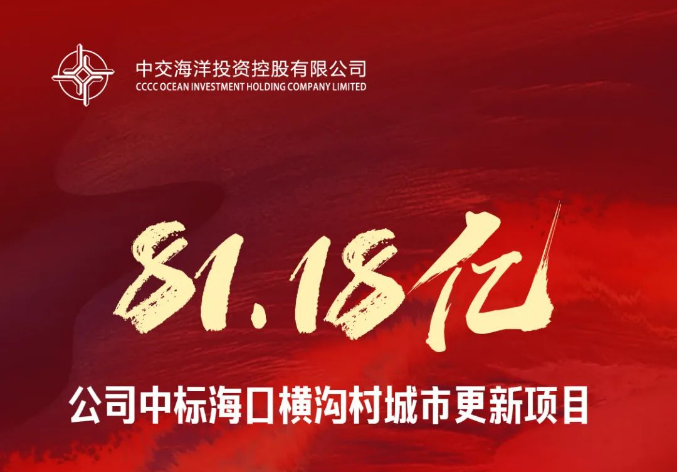 微信截图_20230428104642