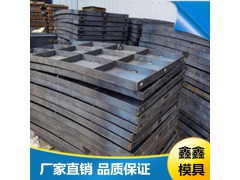 常用风电基础模具基本操作 风电基础钢模具施工要素图3